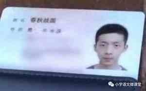 匡姓男孩取名100分