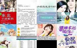 乳鸽起名字