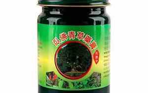 止痒药膏排名第一名