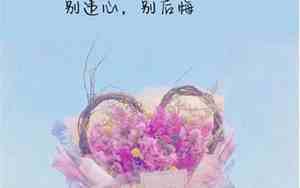 毕业伤感图片动漫图片