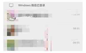 微信里面的小程序怎么删除最近观看的内容