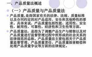 形容桥质量不好的句子成语