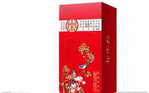 婚庆用酒定制广告词大全图片
