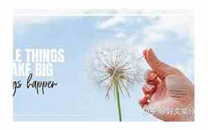 励志句子个性签名大全