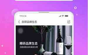 洋葱omall是不是真正直邮?会不会有假货