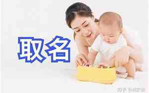 给本子取名字原因200字以上