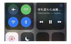 录屏在哪里打开