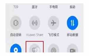 微信怎么截一段聊天记录图片