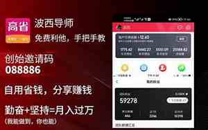全国前十名美容连锁店是哪家大脸的小机器