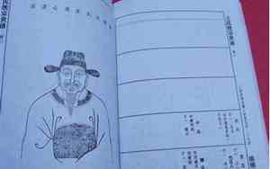 萧取名字男孩的名字古风