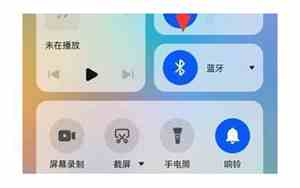 华为手机下滑栏不见了怎么恢复正常