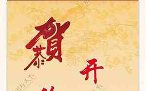 徐州人家小区