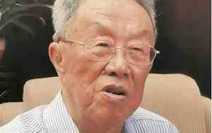 作家王蒙的面相特征