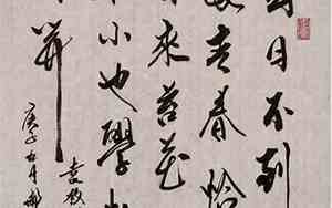 古文关于励志的句子简短