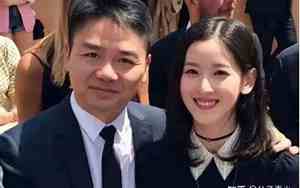 刘强东妻子面相特征图片