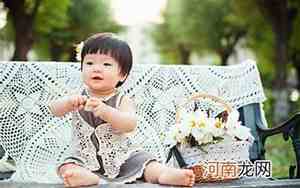 蓝姓女孩取名内涵诗意名字