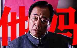 独照峨眉峰出自哪首诗