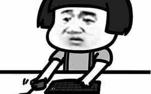 形容忙碌的搞笑句子简短