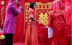 婚庆司仪发结婚证讲解词简短