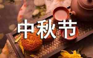 灯笼取名字大全霸气
