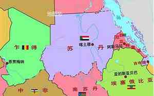 苏丹地理位置世界地图