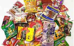 零食名字店