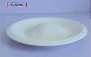 edta二钠的作用与功效洁面