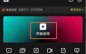 如何设置固定封面相册壁纸