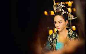 保护有皇后面相的人是谁