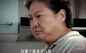 洪金宝和乌鸦演的电影