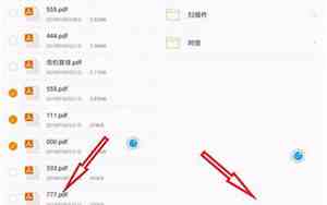 怎么建文件夹在手机上苹果