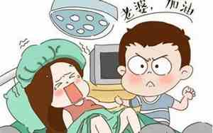 梦见别人老婆生孩子意味着什么