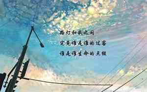 暗示分手的说说