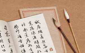 武馆取名字大全