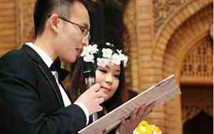 婚庆舞蹈收场词简短一点怎么写