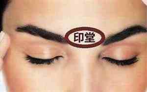 倒霉的人面相晦气怎么办