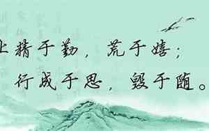 形容自己苦的句子是什么意思