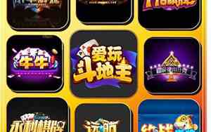 网络游戏取名字大全带符号