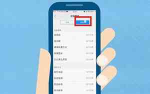 微信扫二维码扫不出来怎么回事显示网页无法显示