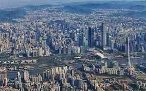 广州是几线城市2024年最新
