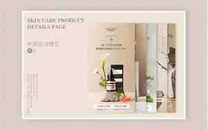 面膜取名薇字怎么取
