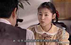 女人要活出三千面相的句子