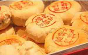 上海有什么特产好吃的