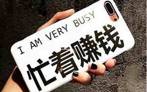 兼职在家可做手工