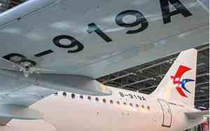 c919飞机能坐多少人成都到上海价格多少钱