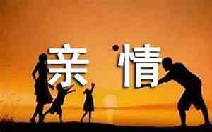 消极的情感作文500字