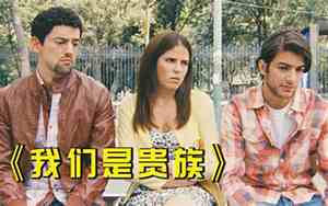 受尽欺凌的面相女图片