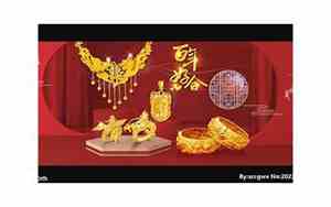 婚庆小饰品广告词怎么写好