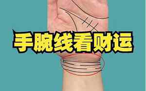 女人的手相与面相区别大吗