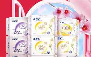 abc品牌是哪个国家的